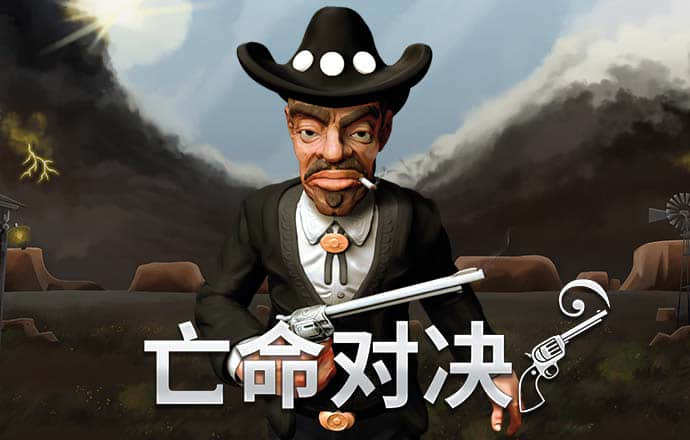 BB體育app官方下載入口