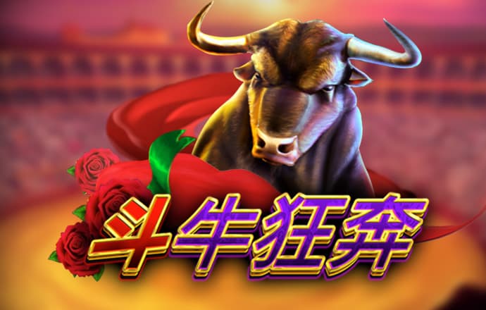 澳門跑狗狗論壇