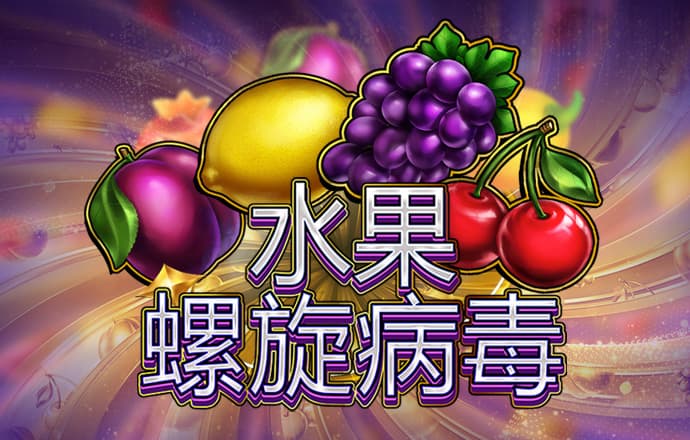 58娛樂官方APP下載鏈接