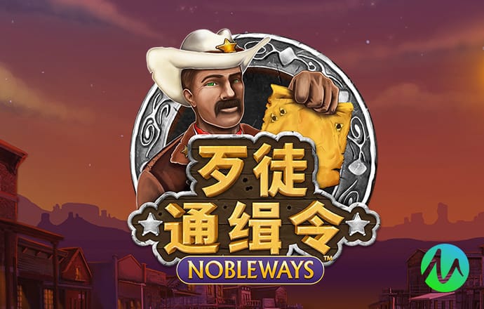 澳門威斯尼斯人wns888手機版