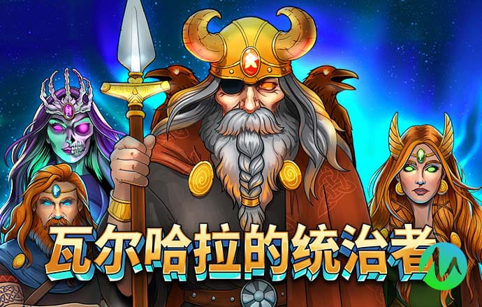 劉伯溫資料大全下載地址