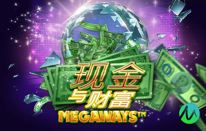 工口游戲官方手游入口h365