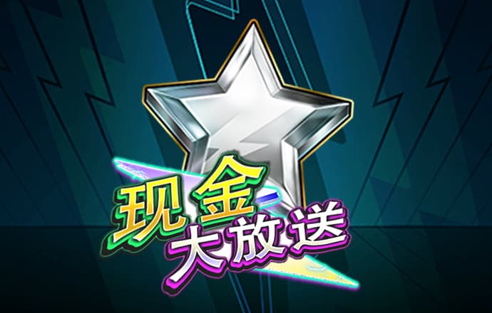 環球彩票登錄入口