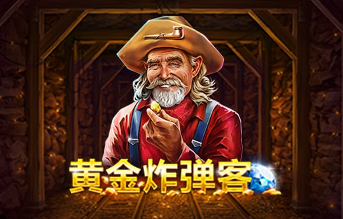 Manbetx體育手機版