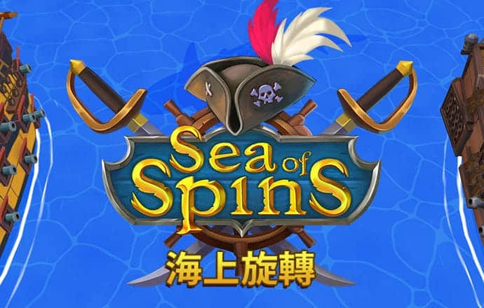 905.Pm問鼎娛樂蘋果版