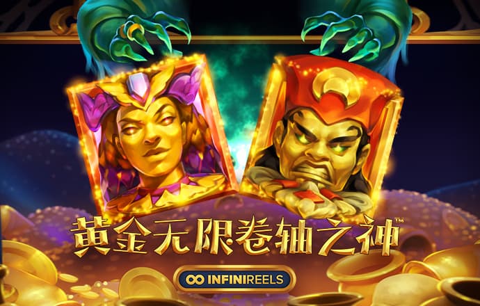 澳門天下彩網澳彩