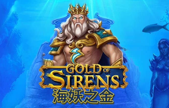 金年會官方登錄