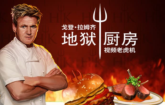 大眾彩票app最新版下載