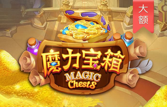 ng28棋牌