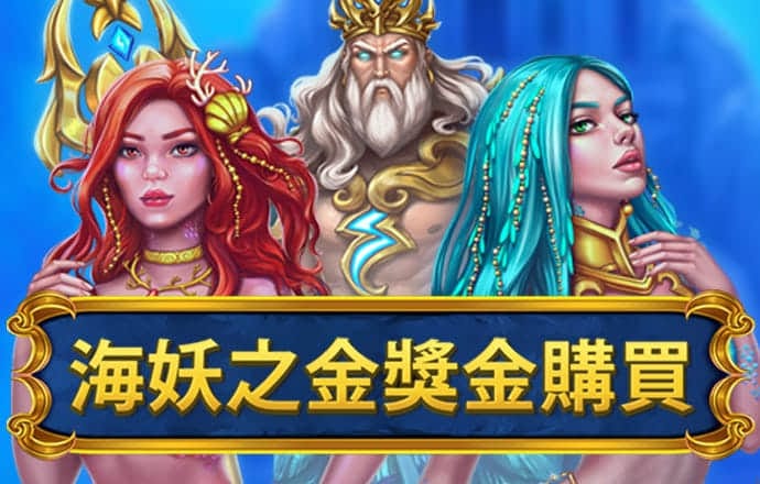 j9九游會(huì)登錄