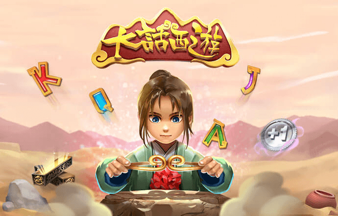 威斯尼斯人wns888官網(wǎng)