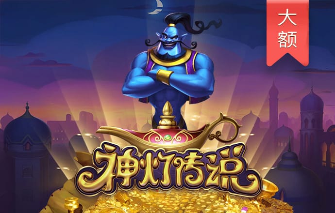 博魚綜合體育app平臺官網