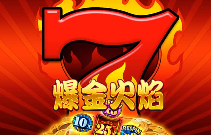 c7娛樂