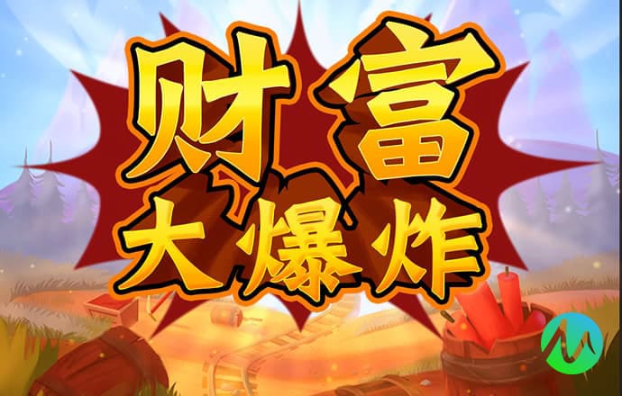 新澳姿料大全正版2024