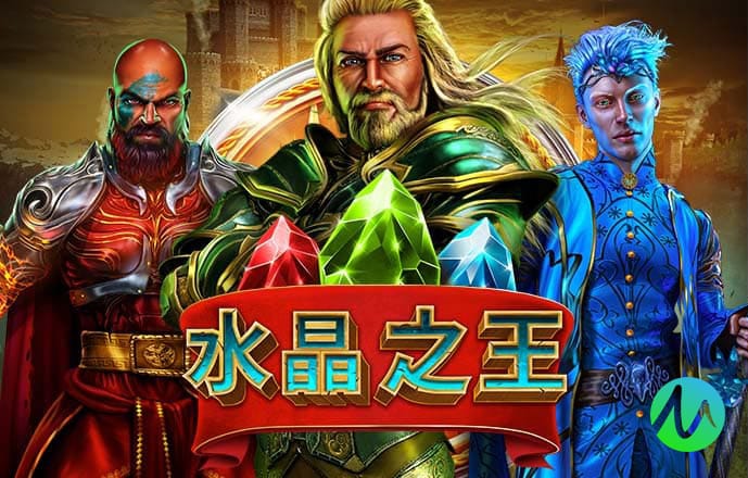 皇冠hga030登陸歐洲杯